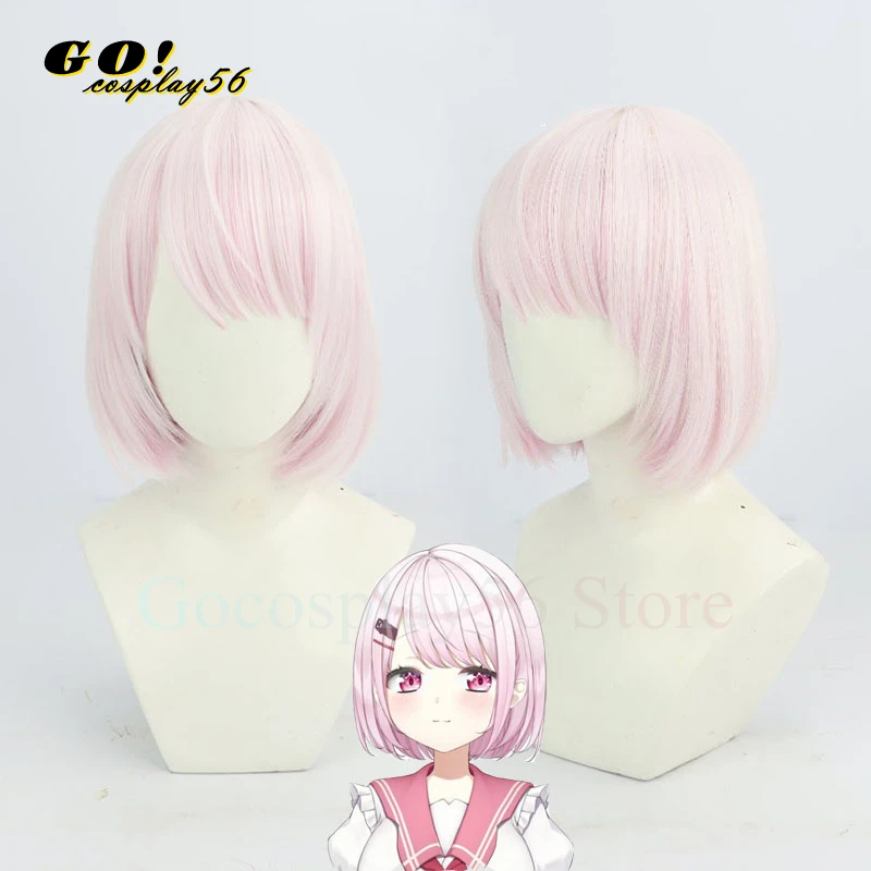 VTuber Shiina Yuika Cosplay Wig Light Pink Short Long Hair NIJISANJI Gamers Youtuber Girls Role Play