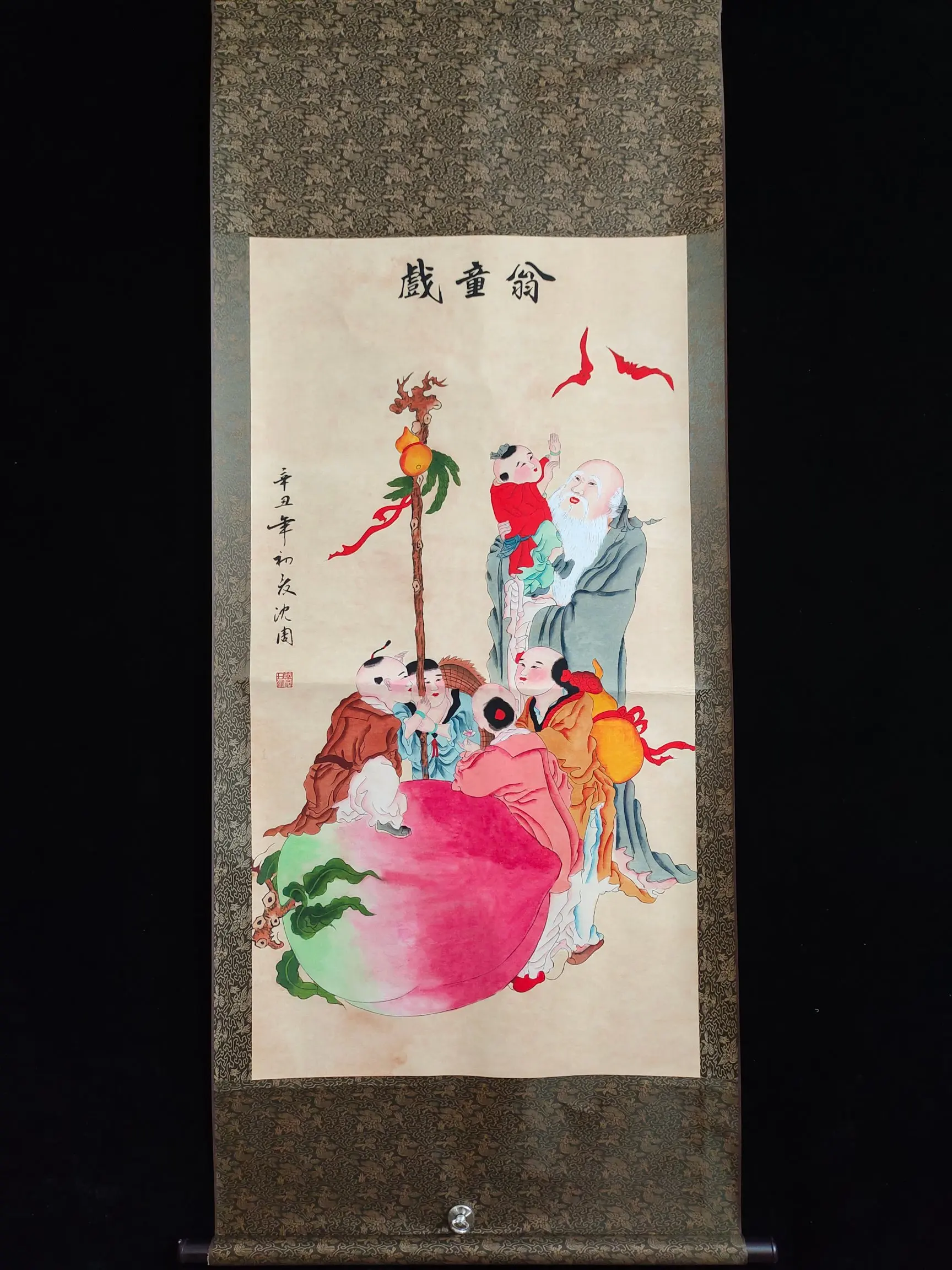 

Chinese wall "Shen Zhou play Tong Weng" with blue light imitation of Yu Wu Zhongtang decorative painting