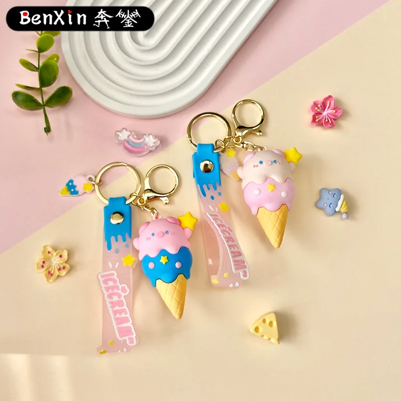 

miniso Изысканные брелки, сумки, подвески, автомобильные брелки, украшения, персонализированные маленькие подарки для пар, высококачественный небольшой подарок