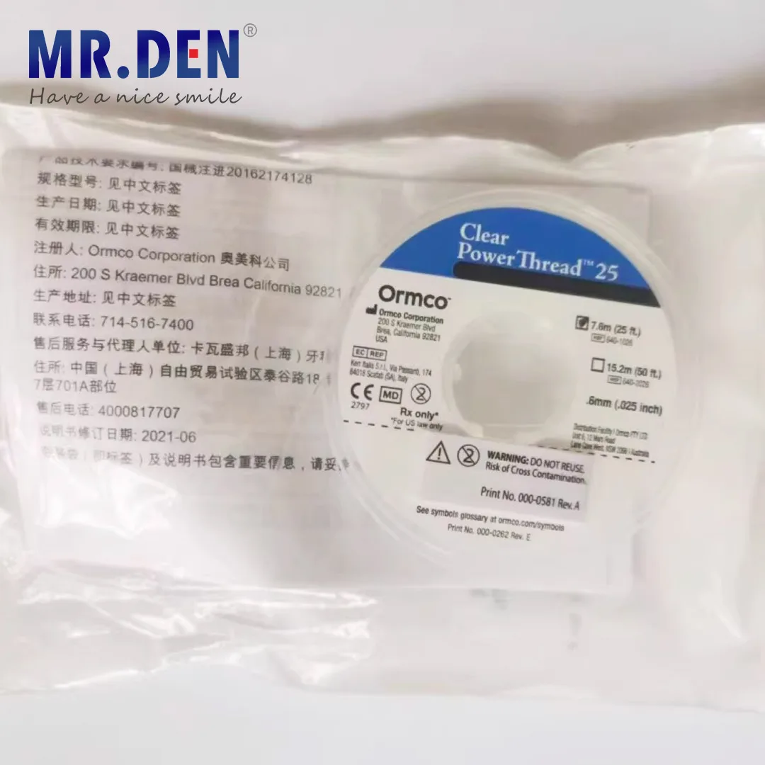 MR DEN Ormco Dental Materials Orthodontic Rubber Bands Traction Clear Power Thread Generation Chain Elastic Wires