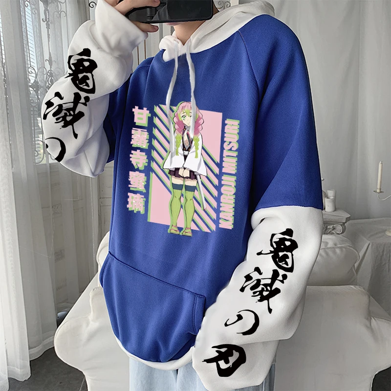 Demon Slayer Mitsuri Kanroji Cute Cartoon Printed Hoodies For Mne Women Manga Sweatshirts Winter Patchwork Long Sleeves  Hoodies