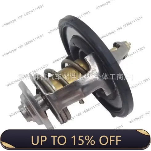 LX 2550023010 For thermostats Thermostats 25500-23010 Cross Border