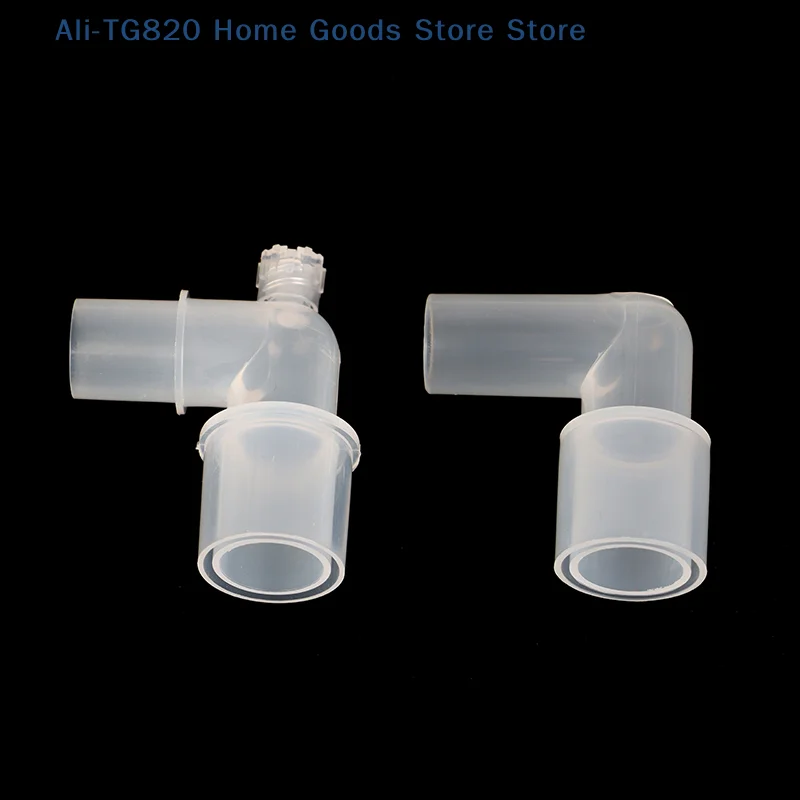 [TG820]Anesthesia Tube L-shaped Connector Elbow Circuit Tracheal Intubation Connector 90 Degree