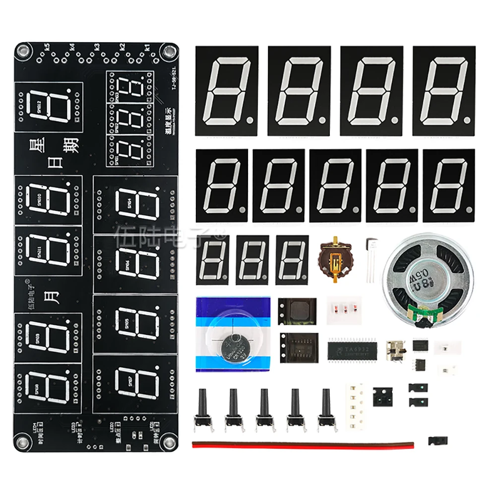 Orologio digitale vocale Kit elettronico fai da te grande schermo Display della temperatura TTime calendario perpetuo componenti elettronici