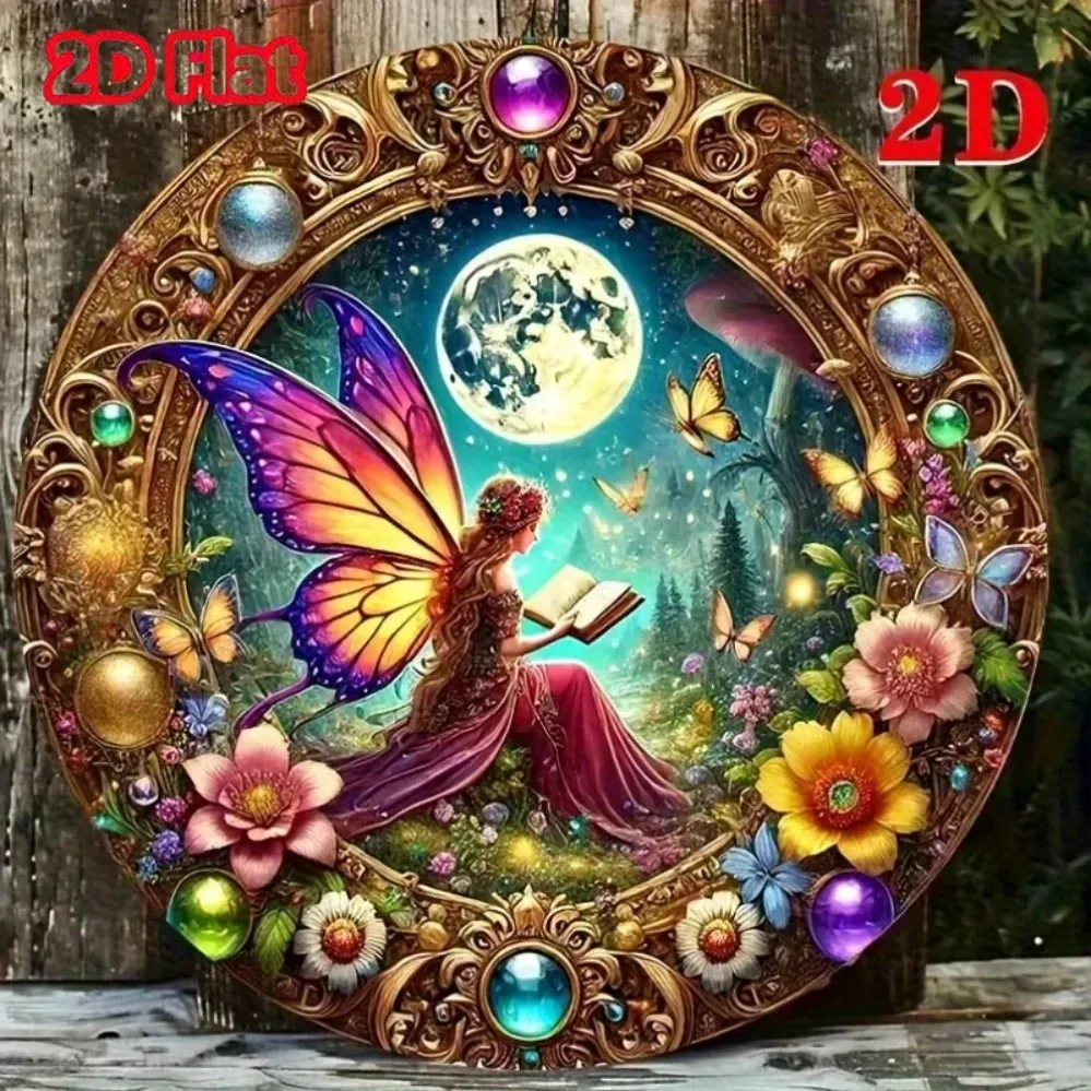 حالمة قزم دائري محكم 2D القراءة الجمال جدار الفن - غرفة المعيشة بار مقهى المرآب الزفاف عطلة ديكور #1