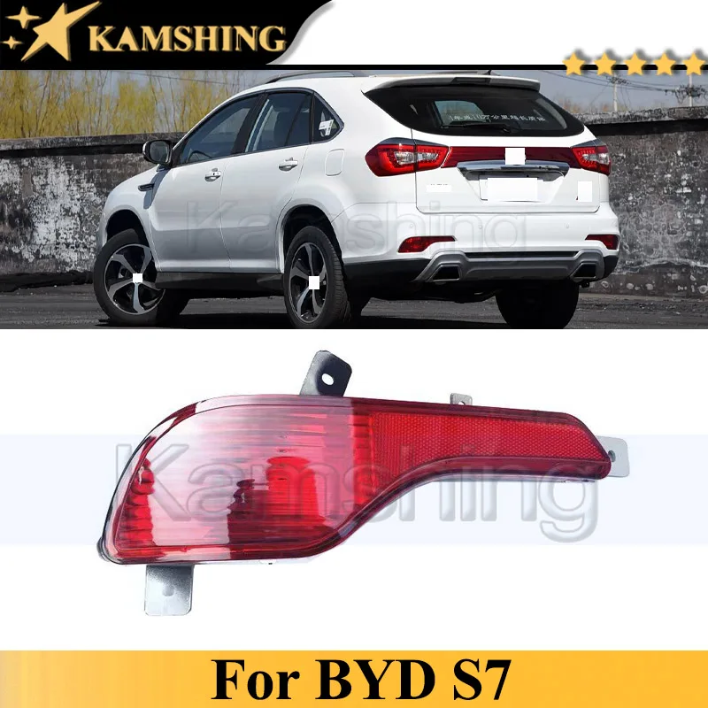 

Kamshing Rear Fog Light Rear Fog Lamp For BYD S7 Rear Bumper Light Lamp Reflector Reversing Light Lamp