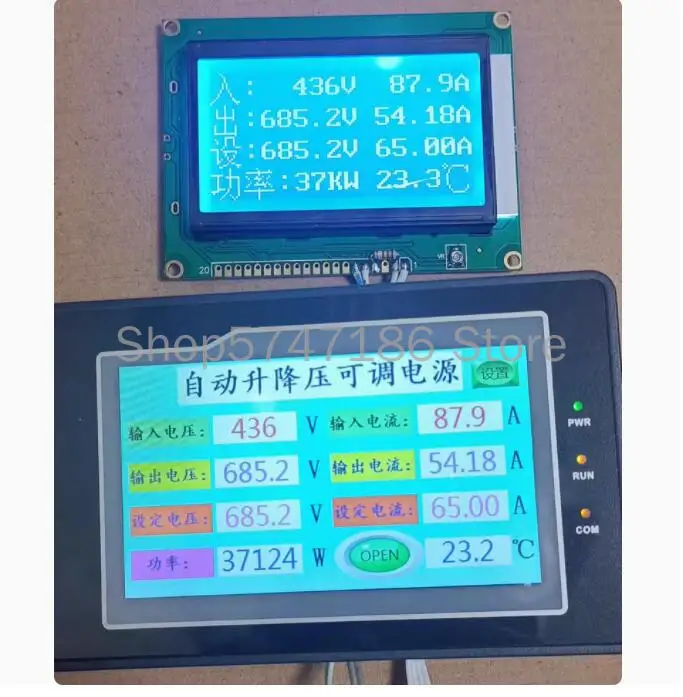 Imagem -04 - Placa de Controle Síncrona Automática da Movimentação do Módulo Buck Boost Igbt Mais Controle Mppt
