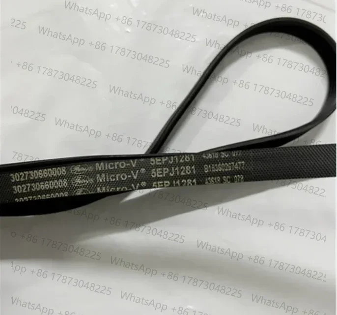 Suitable for washing machine belt 5EPJ 1281 Washing machine accessories c Drive belt