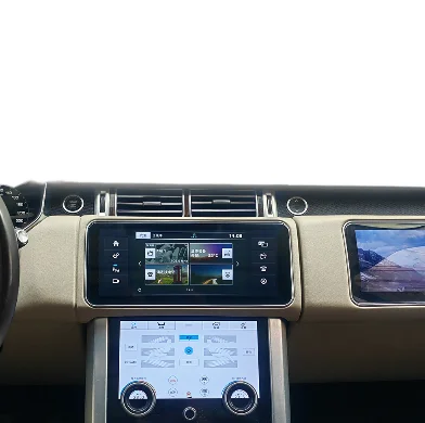 

12.3'' Carplay for Land Rover Range Rover Vogue L405 2013-2017 Android GPS Navigation Multimedia Player Rotary Screen Head Unit