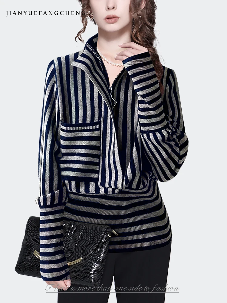 Fashion horizontal-perpendicular Black-white Striped Women Knitted Shirt Long Sleeve Stretching Pull-On Tops Outwear Sweaters