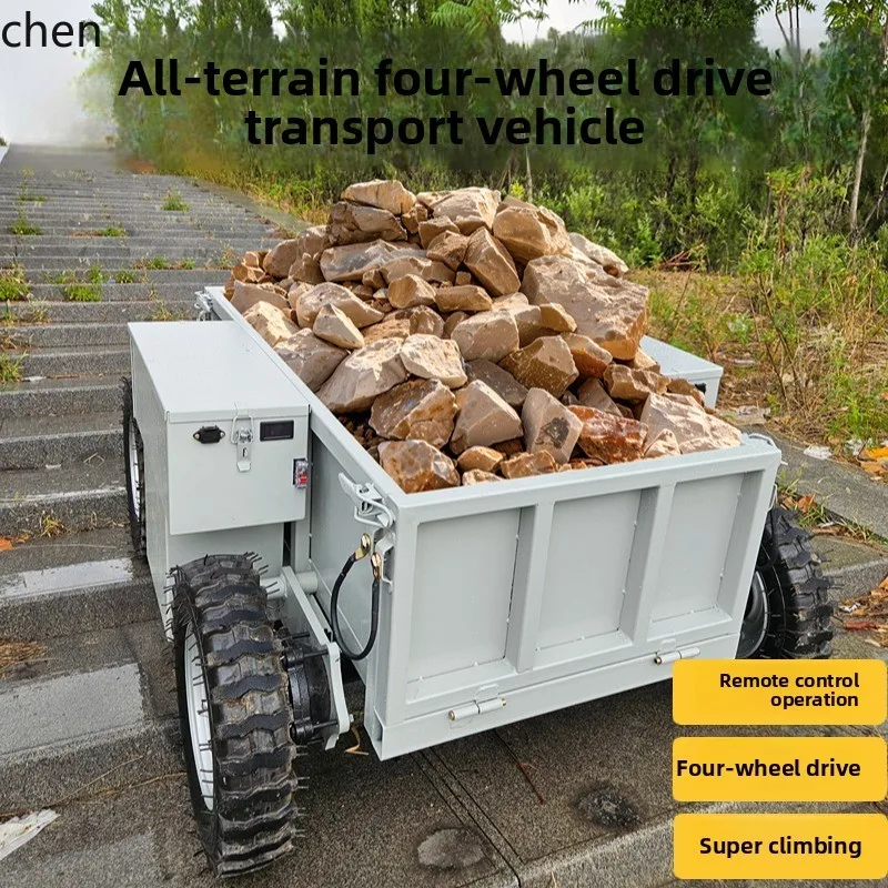 

ZML all-terrain remote four-wheel drive transporter, mountain orchard remote control truck, electric four-wheel transporter