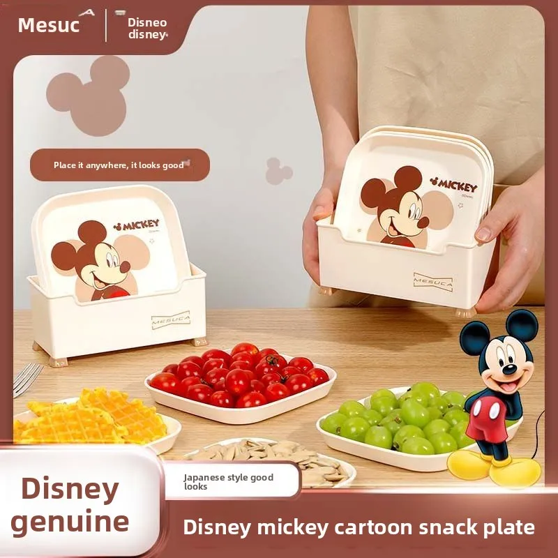 Disney Mickey Carto… - image