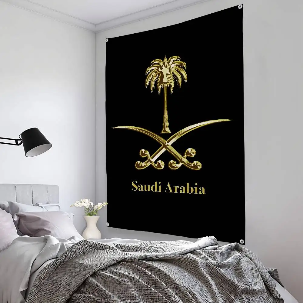 المملكة العربية السعودية اليوم الوطني غرفة نوم غرفة نوم المنزل وفي الهواء الطلق الجدار الشنق الحفل مطبوعة خلفية الديكور لافتة فنية