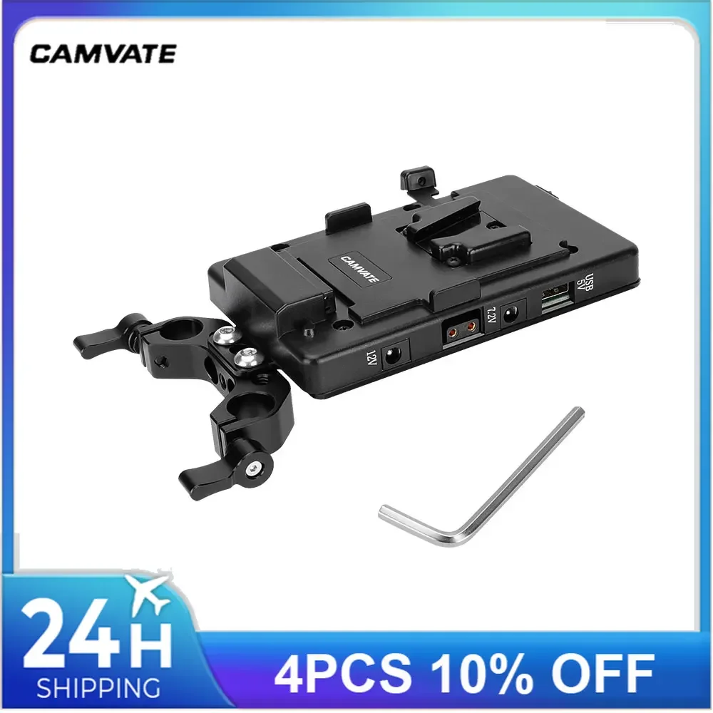 CAMVATE V-Lock Quick Release แผ่นยึด/แหล่งจ่ายไฟ Splitter มาตรฐาน15Mm Rod Clamp สำหรับกล้อง DSLR แบตเตอรี่กล้องติดตั้ง