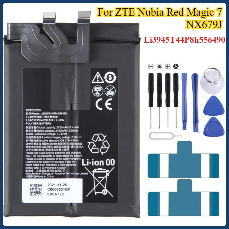 

NX679J NX669J-P Battery For ZTE Nubia Red Magic 7 NX679J 6 Pro 6s Pro Battery i3945T44P8h556490 Mobile Phone Batteries