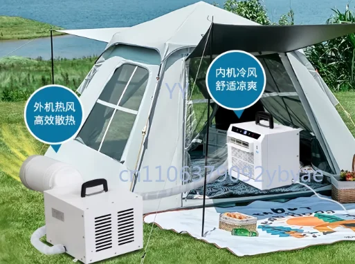 1 meter connecting pipe) 220V remote control split air conditioner (1300W cooling capacity/3000BTU) mobile air conditioner