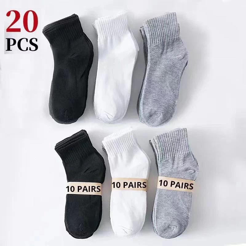 

10Pairs/Lot Men's Casual Socks Antibacterial Breathable Business Socks Soft Fabric Elastic Medium Socks for All Seasons EU38-45