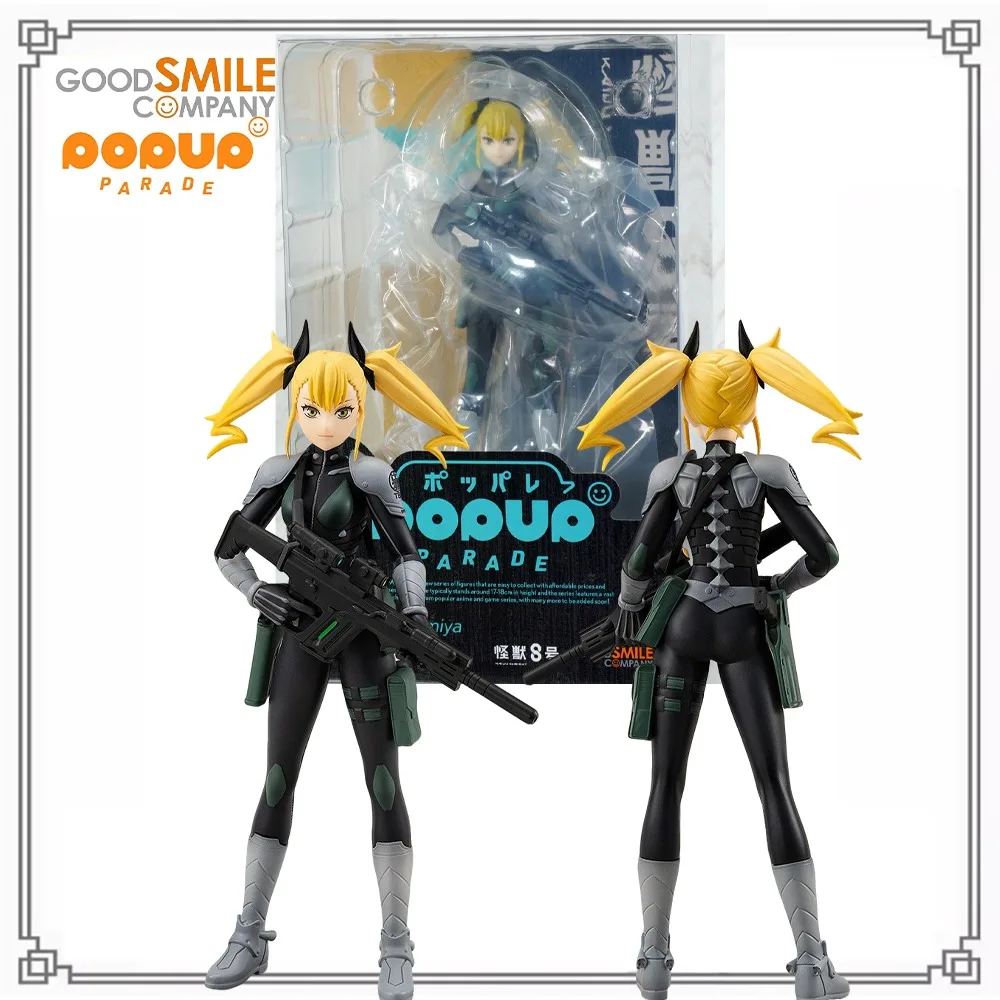 

100% Original Genuine in Stock Good Smile Company Pop Up Parade Kaijuu No. 8 Shinomiya Kikoru Quick DeliveryQuality Assurance