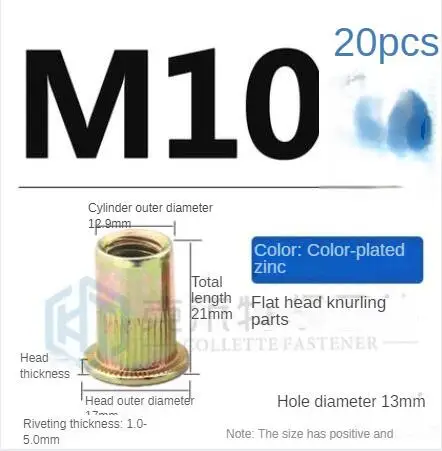 20pcs Flat Head Metric Steel M10 Blind Insert Rivet Nut Rivnut