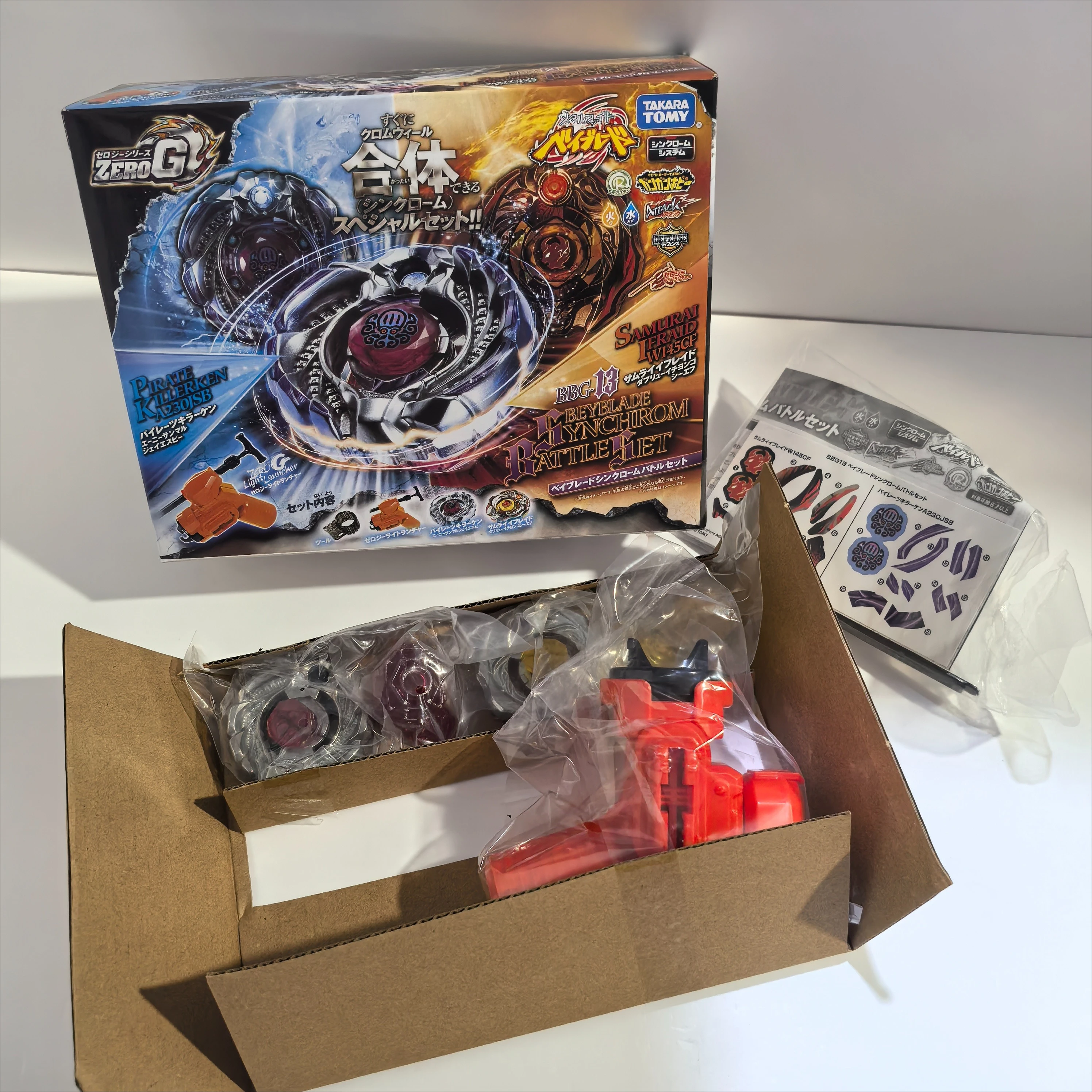 takara-tomy-bbg13-zero-g-combination-gyro-set-includes-pirate-killerken-a230jsb-samurai-ifraid-w145cf-with-transmitter