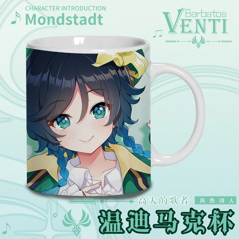 New Anime Genshin Impact Barbatos Venti Ceramic Mug Cup Cartoon Coffee Cup Water Bottle Xmas Gifts