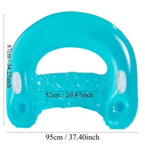 U -fallte aufblasbare Pool -Luftmatratze mit Glasstütze, schwimmender Wasserstuhl, Schlafzimmer, sonniger sonniger Sommer, Hängematte, Hängematte 10 Hauptverkaufsstrandstuhl mit Cup -Tür - №8