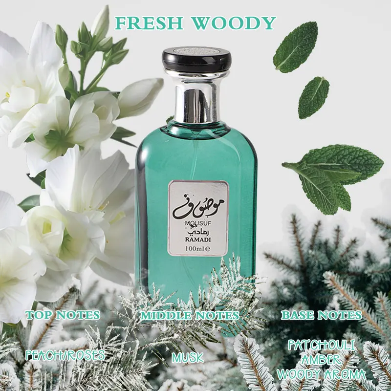 100ml Perfumes Arabes Originales De Mujer Fruit Fragrance High Quality Spices Long Lasting Smell Garden Perfume Dateable