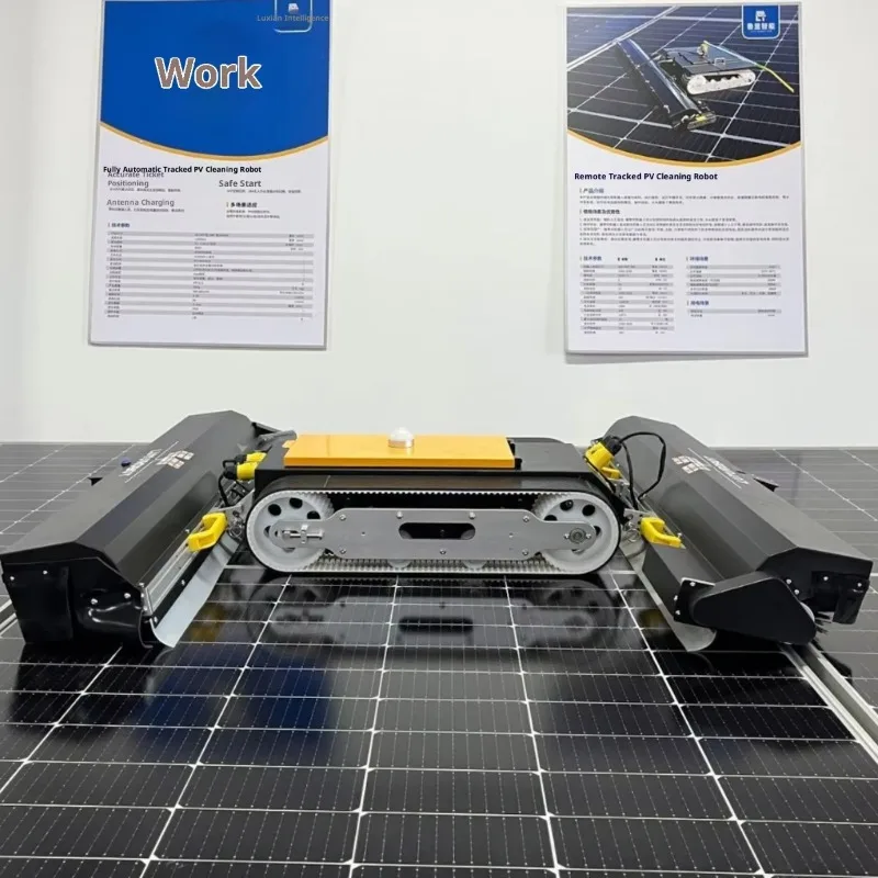 

Робот для очистки фотоэлектрических панелей