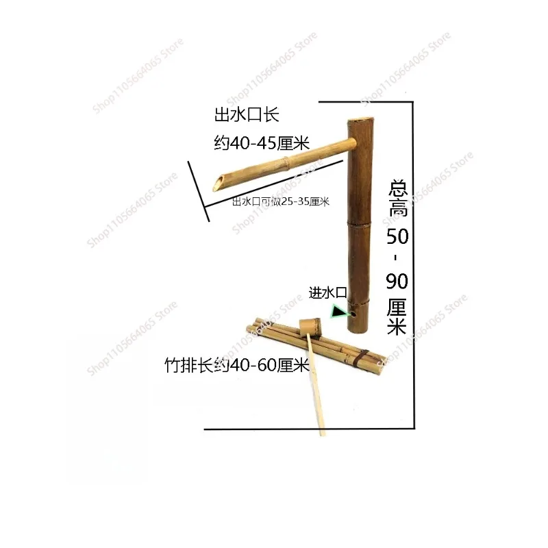 Fish tank bamboo row landscaping circulation bamboo fish farming outdoor balcony water pump anti-corrosion ornament