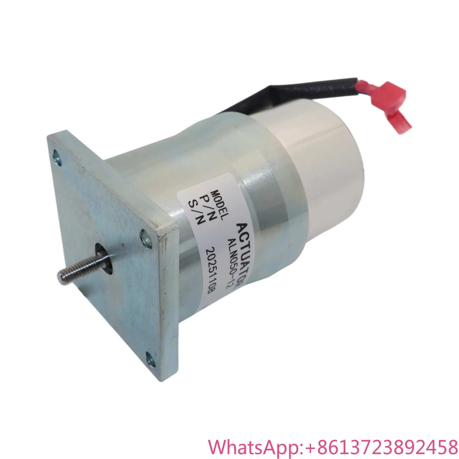 12V Generator Actua…