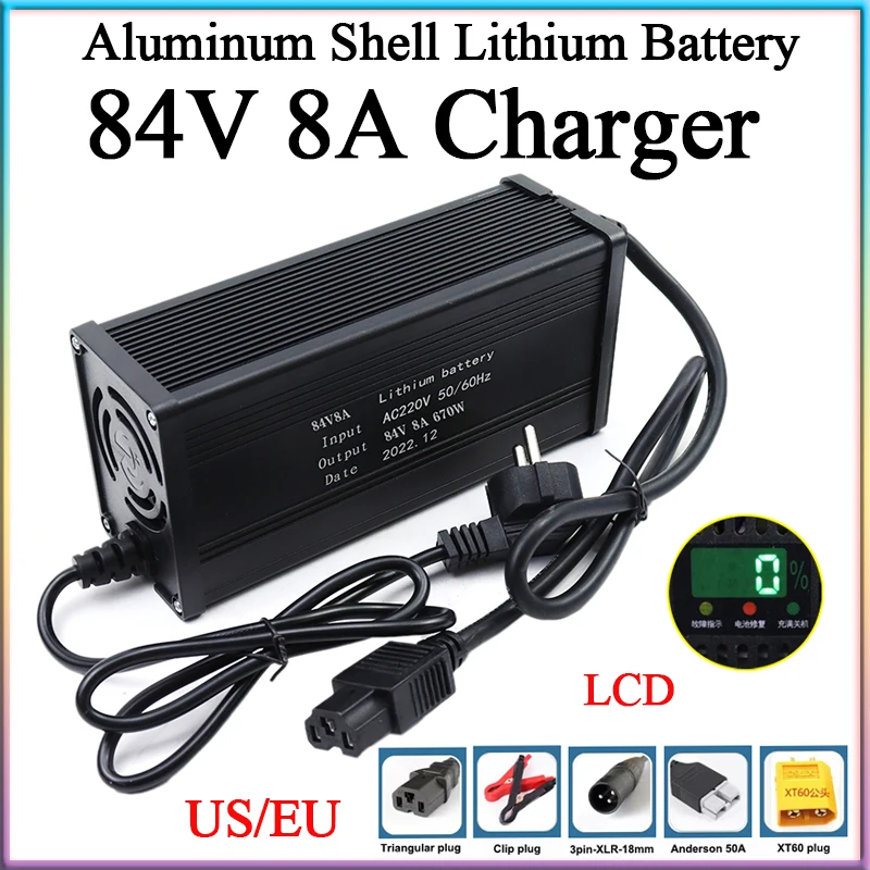 New 84V 8A Smart Lithium Battery Charger Aluminum Shell LCD With Fan For 20S 72V Electric two wheelers Li-ion Cell Fast Charging