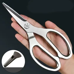 PLYS-1 Piece All Steel Scissors, Essential Kitchen Scissors for Vegetables/Meat/Cooked Foods