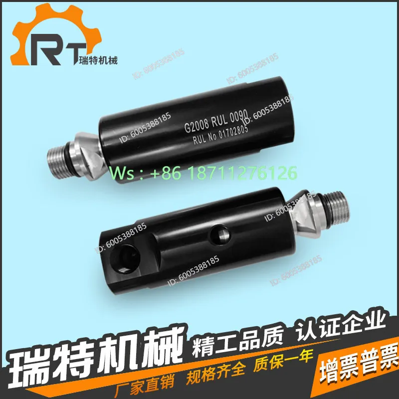 Taiwan Marungrong G2008RUL0090 high-speed and high-pressure thread M16X1.5 anti-wire rotary joint