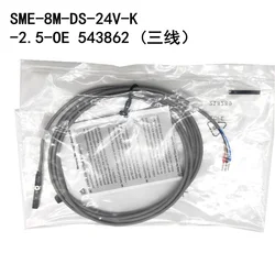 543862 FESTO Type Pneumatic Cylinder Magnetic Switch SME-8M-DS-24V-K-2.5-OE Sensor Three Core Proximity Switch 543863 543876