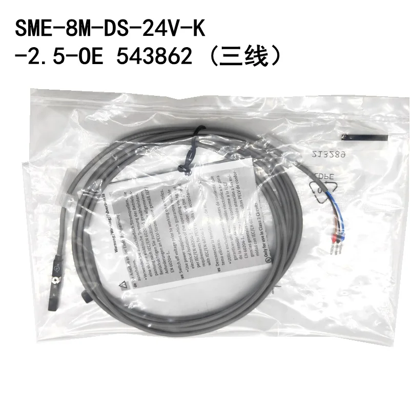 543862 FESTO Type Pneumatic Cylinder Magnetic Switch SME-8M-DS-24V-K-2.5-OE  Sensor Three Core Proximity Switch 543863 543876