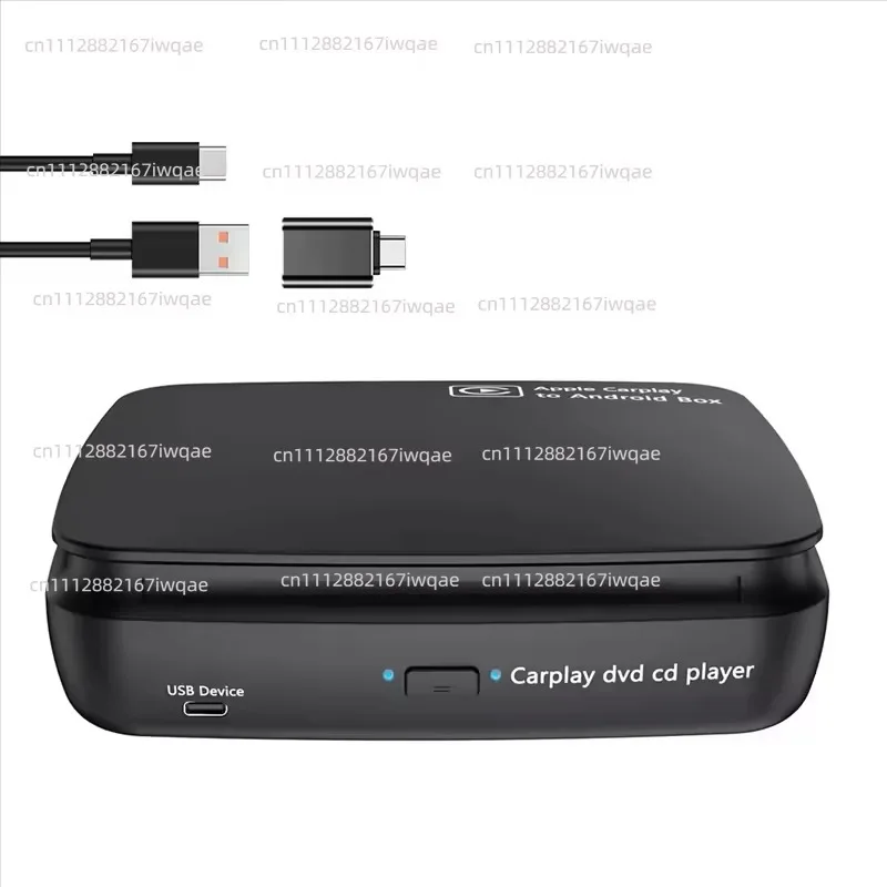 External DVD drive CD player Disc player case USB connection TV computer mobile phone car multi-function universal model