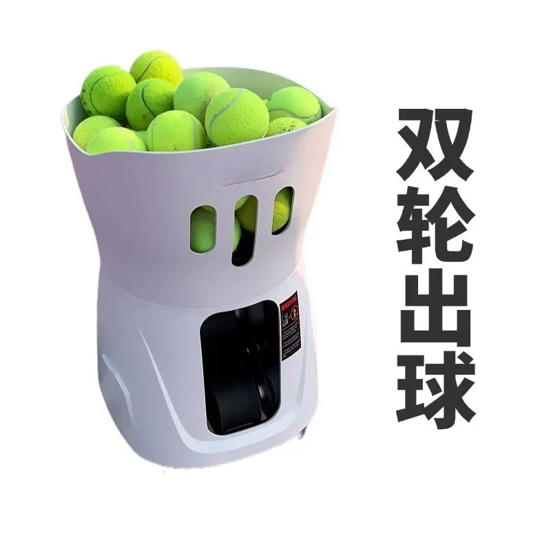 Upgraded Machine Automatic Ball Launcher  Professional Training Equipment