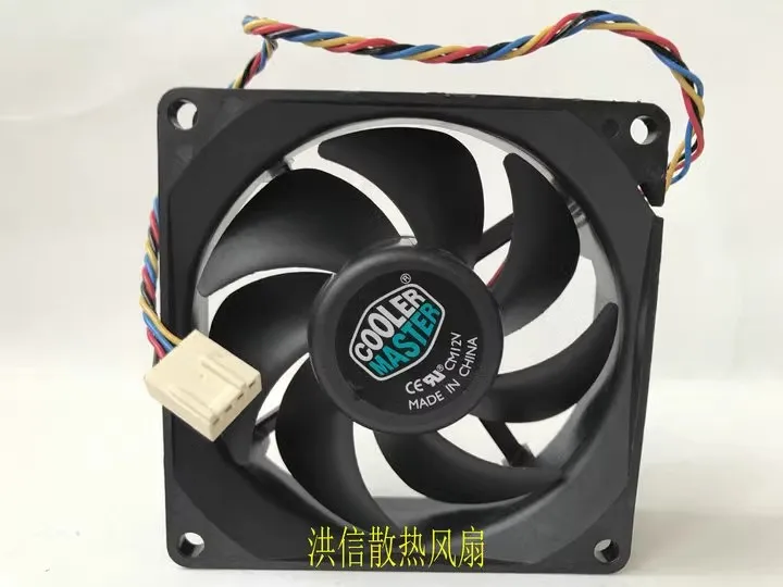 Free shipping original 8025 AUB0812HH DC12V 0.32A 4-wire temperature controlled CPU chassis cooling fan