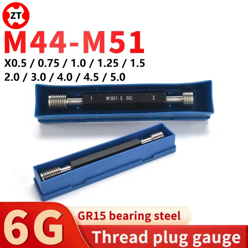 1-uds-6g-m44-m51-calibre-de-enchufe-de-rosca-fina-metrica-de-acero-herramienta-de-medida-de-alta-calidad-x05-075-10-125-15-20-30-40-45-50