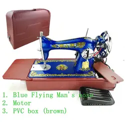 Handbags, portable sewing machines, household hand cranked or electric sewing machines, DIY clothing machinery