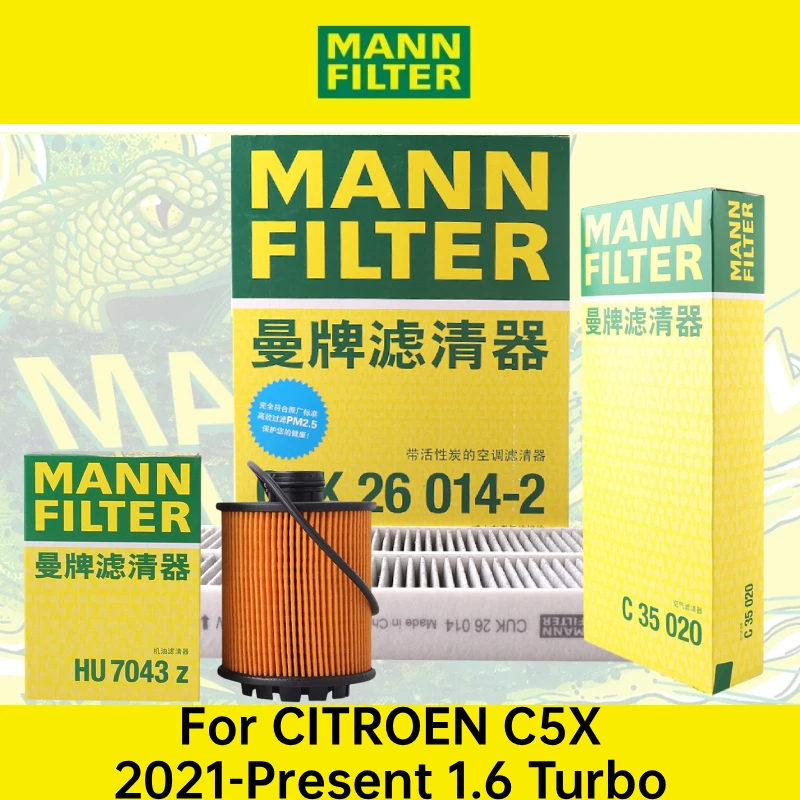 MANN FILTER SET For CITROEN C5X 2021-Present 1.6 Turbo CUK26014-2+C35020+HU7043Z
