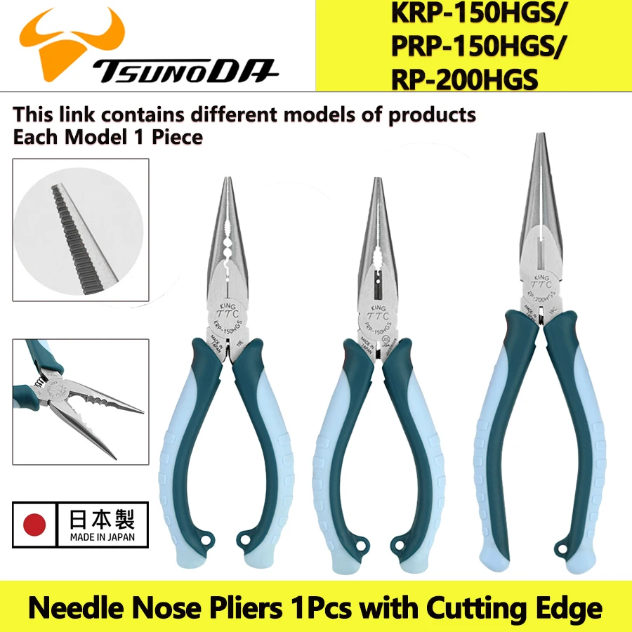 

Игольчатые плоскогубцы TSUNODA, 1 шт., с режущей кромкой, 165/205 мм для резки медной проволоки и железной проволоки KRP-150HGS/PRP-150HGS/RP-200HGS