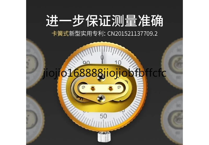 Suitable for Belt Caliper High Precision Industrial Grade Belt 300 Dial Represents Oil Mark Vernier Caliper 200