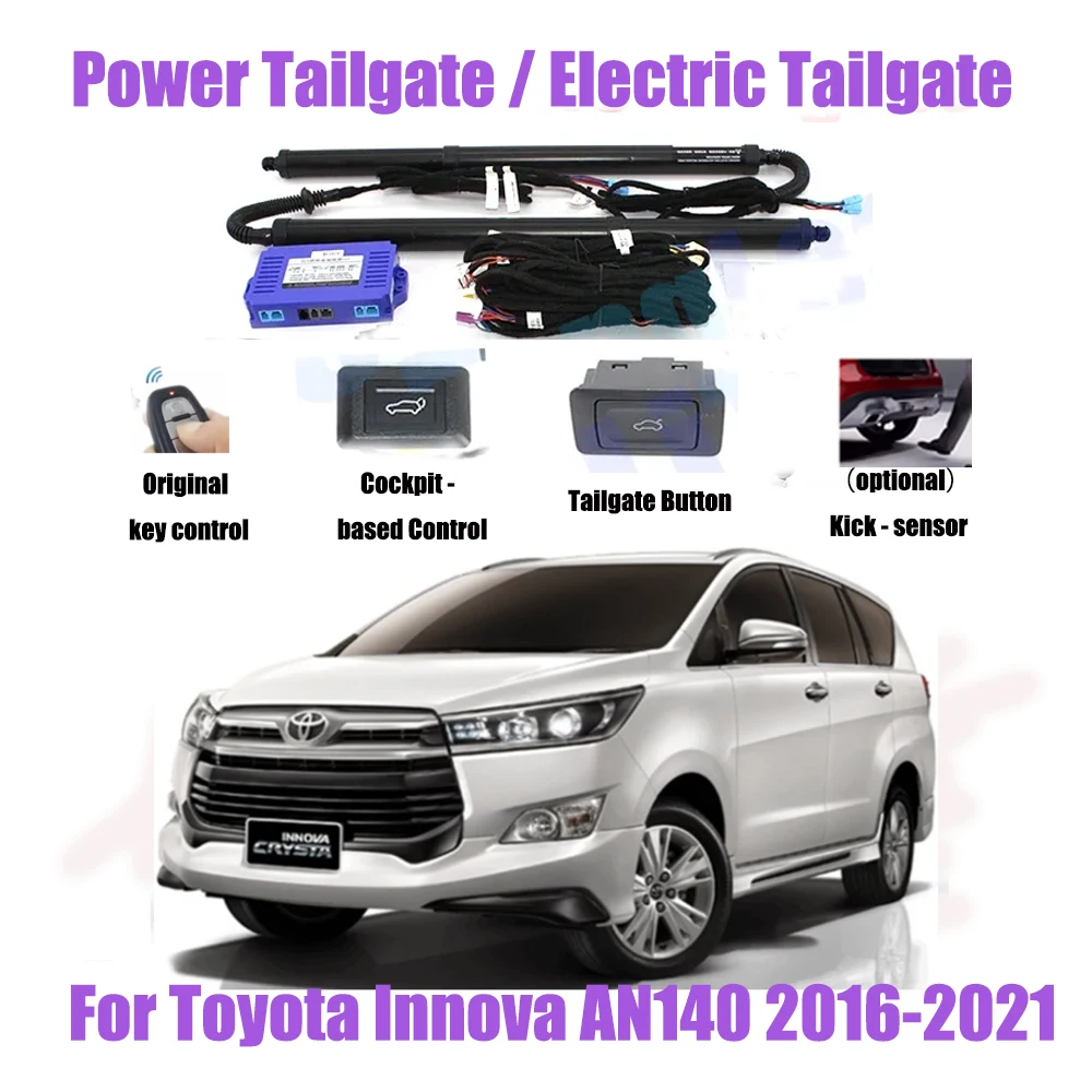 For Toyota Innova AN140 2016-2021 Car Automatic Lifting kit Opening Trunk Intelligent Electric Tail Gate Lift Tailgate