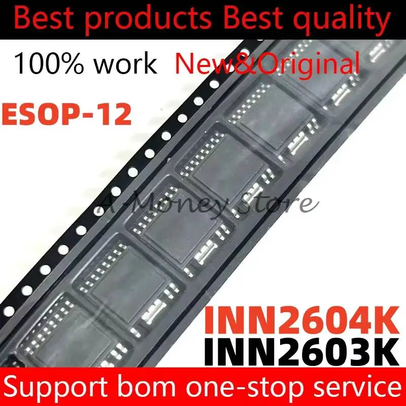 

(5pcs)INN2604K 2604 INN2603K 2603K ESOP12
