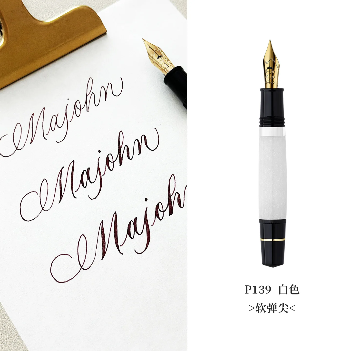 

MAJOHN P136 P139 P138 Flexible Fountain Pen Super Elastic Soft Nib Smooth Writing Calligraphy Sketching Practice Business Gift
