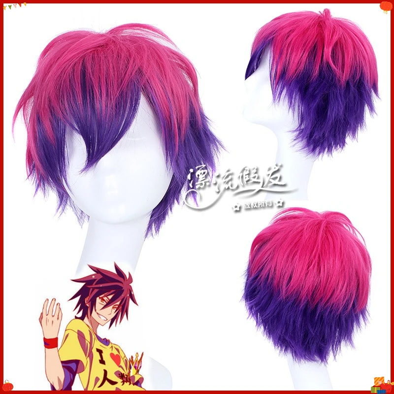 Colorful Gradient Synthetic Wig Sora-Inspired Cosplay Costume Anime Roleplay Heat Resistant Fiber Party Hair