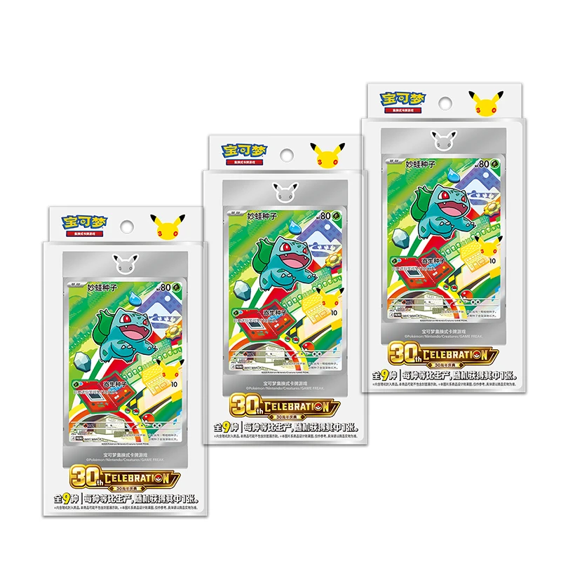 2026 Originele Pokemon 30e verjaardagsviering Vereenvoudigde Chinese Flash Card PTCG The Initial Partner Vol.1 Verzamelbaar speelgoed