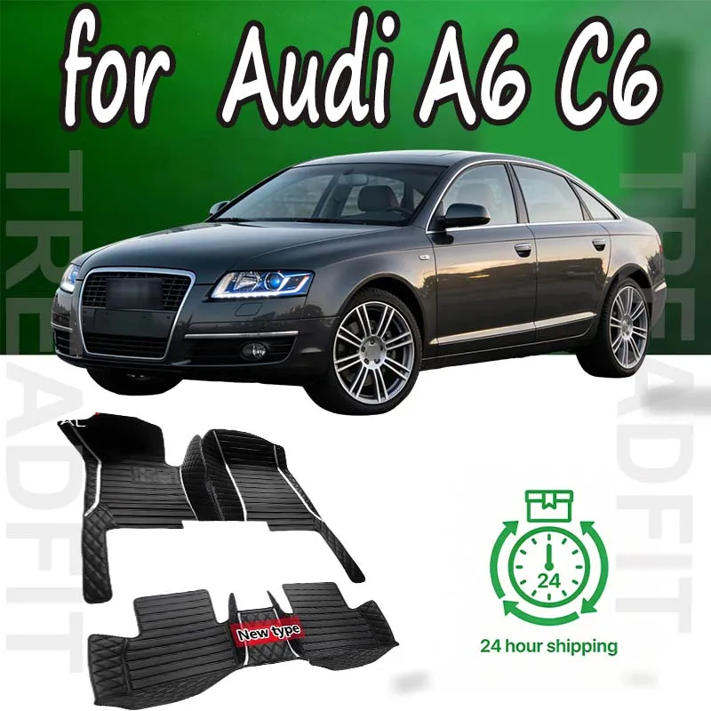 

LUXURY Car Floor Mats For Audi A6 C6 4F 2004~2011 Carpet Luxury Leather Mat Car Floor Mats