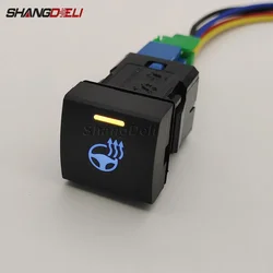 Car Steering Wheel Heating Control Switch Heater Button For Toyota Camry V70 2018 Rav4 Corolla Altis 2019 prado 150 2020